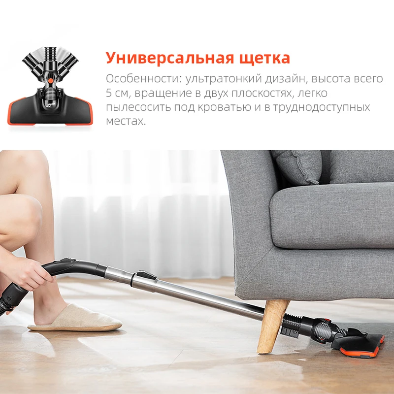 Puppyoo P9 Pro вертикальный мощный пылесос для дом пылесосы бытовые пылесборника
