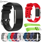 Силиконовый ремешок для Fitbit Charge 2 Аксессуары для смарт-браслета, сменный Браслет для Fitbit Charge 2
