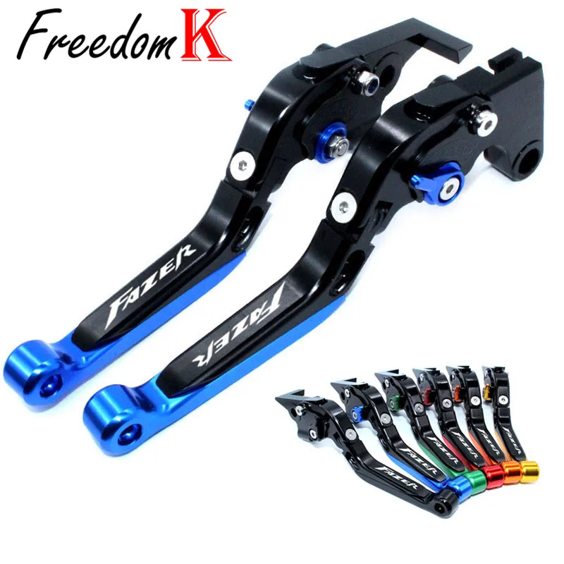 Регулируемый складной выдвижной рычаг сцепления тормоза с логотипом для