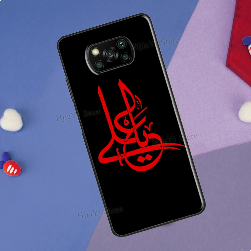 Islam Shia Imam Ali Iraq Arabic For POCO X3 Pro X4 GT M3 M4 F3 Case Xiaomi Mi 11T 10T 12 X 11 Lite Ultra Cover | Мобильные телефоны