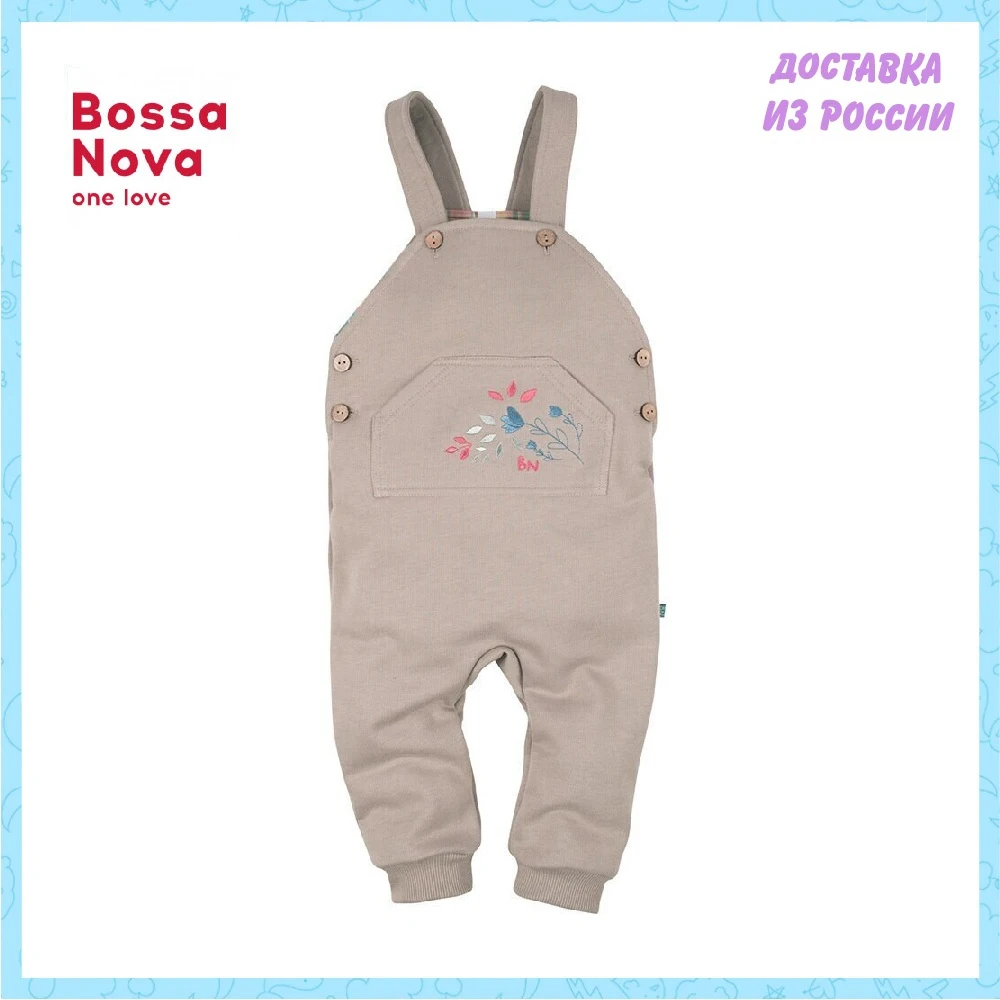 Полукомбинезон BOSSA NOVA для девочек 507b-462b | Мать и ребенок