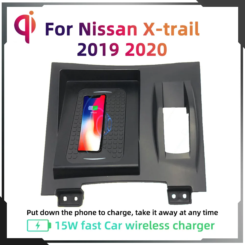 

Центральная консоль для Nissan X-trail 2019 2020 15 Вт Qi Быстрая зарядка автомобильное беспроводное зарядное устройство Pad Android Iphone держатель автомобил...