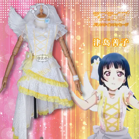 

LoveLive! Солнечный свет! Косплей Костюм Цусима Ёсико 6 юбилейный Вокальный концерт издание следующий сверкающий! Официальное Платье на заказ