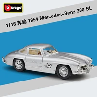 bburago 118 1954 mercedes benz 300sl sports car simulation alloy car model collect gifts toy b335