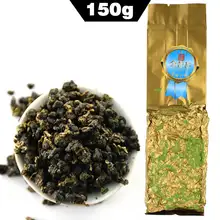 Taiwan Milk Oolong Tea AAAAA From High Mountain Jin Xuan Milk Taste