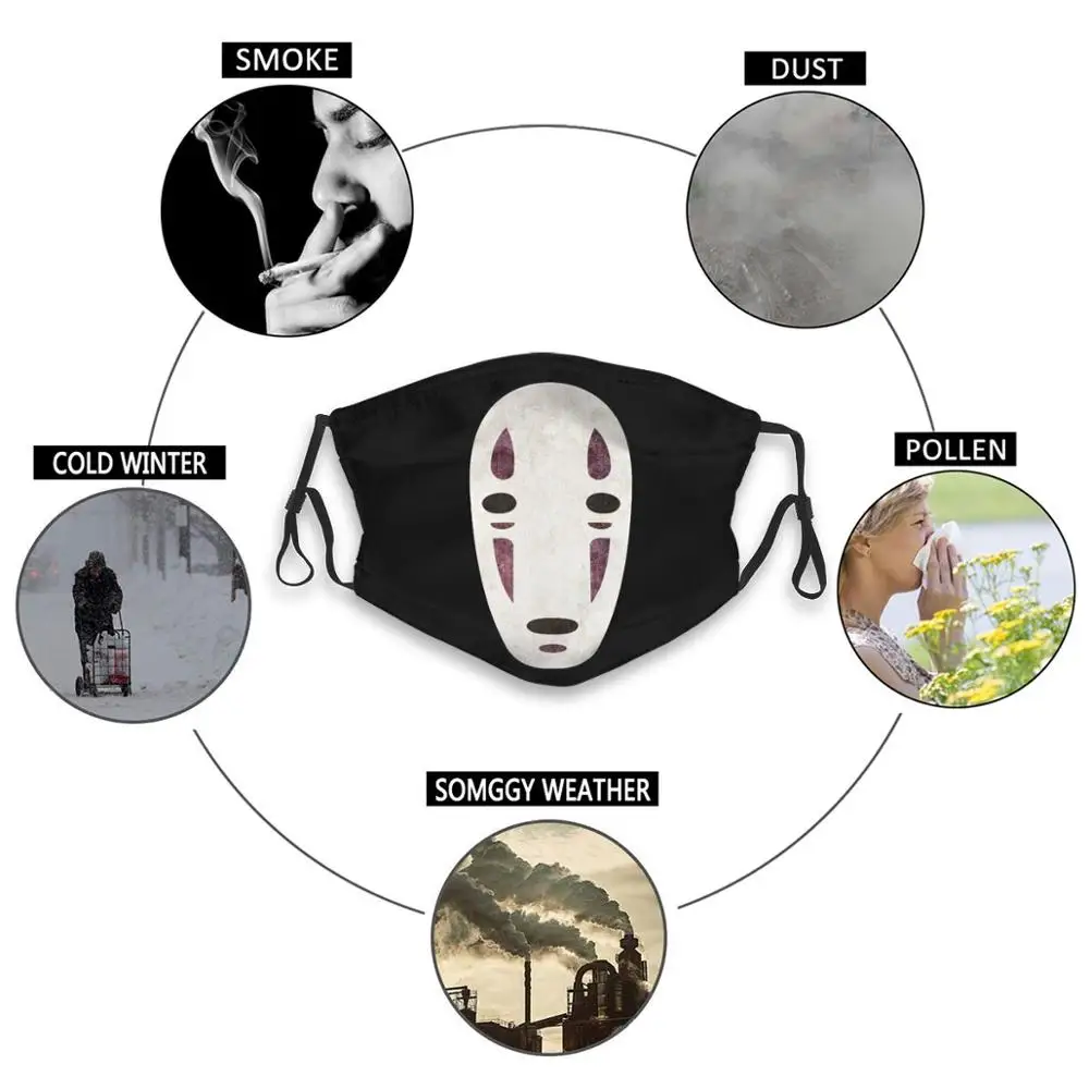 Детская мужская женская маска для лица без многоразовая защита от вирусов