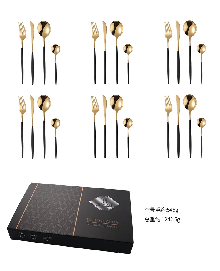 

Набор столовых приборов из нержавеющей стали, 24 предмета