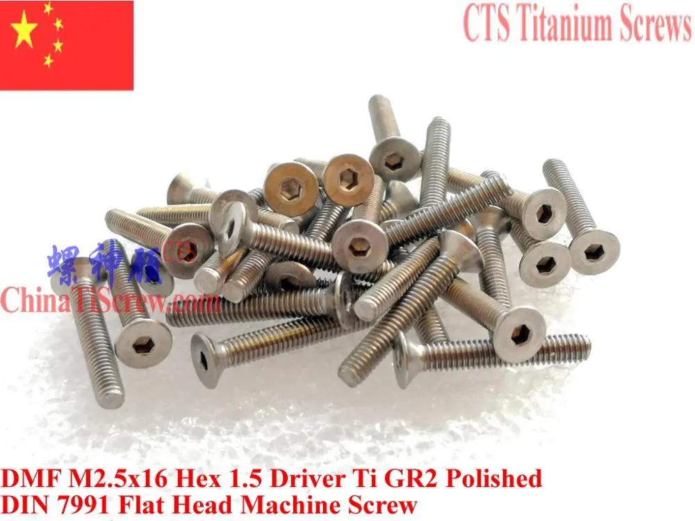 

Titanium screws M2.5x14 M2.5x16 DIN 7991 Flat head Hex 1.5 Driver Ti GR2 Poished 25 pcs