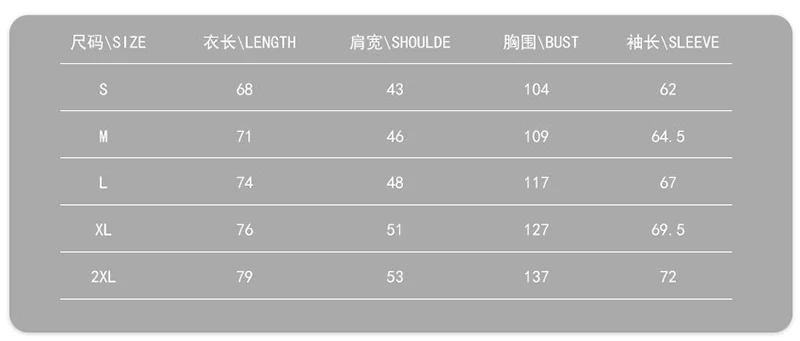 

Mens Custom Skull Logo Design Hoodie Fashion Costume Coat