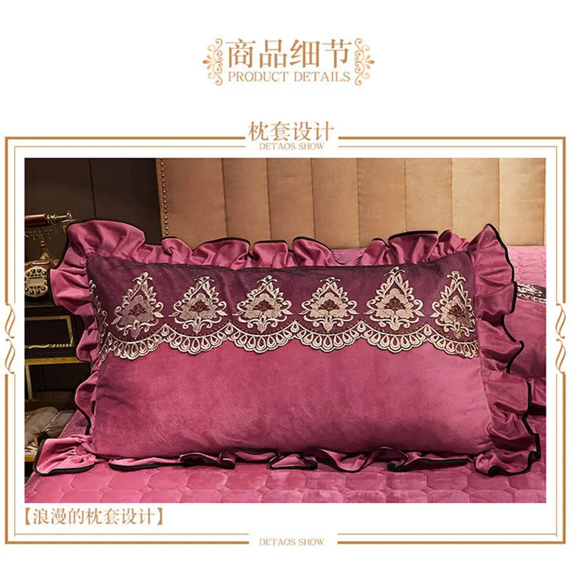 Утолщенное кружевное стеганое покрывало с кристаллами Наволочки 2/3 шт.