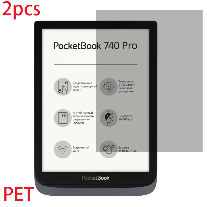 Pocketbook 740 pro invert colors. Pocketbook 740 pro grey. Электронная книга pocketbook 740 inkpad 3 pro. Pocketbook 740 inkpad 3 pro. Pocketbook inkpad 3 pro.