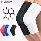 1 шт. эластичные дышащие Защитные Налокотники для занятий спортом в тренажерном зале сотовые баскетбольные налокотники Защитные Налокотники