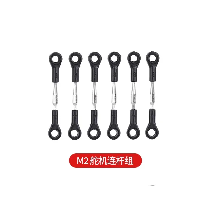 

OMPHOBBY M2 двойной бесщеточный двигатель прямой привод 3D вертолет сервопривод OSHM2014