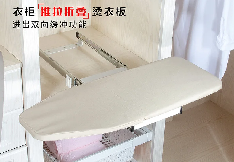 

Double damping cushioning wardrobe ironing board Hidden folding rotating cloakroom storage wardrobe hardware