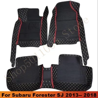 car floor mats interior styling carpets for subaru forester sj 2018 2017 2016 2015 2014 2013 auto accessories rugs custom parts