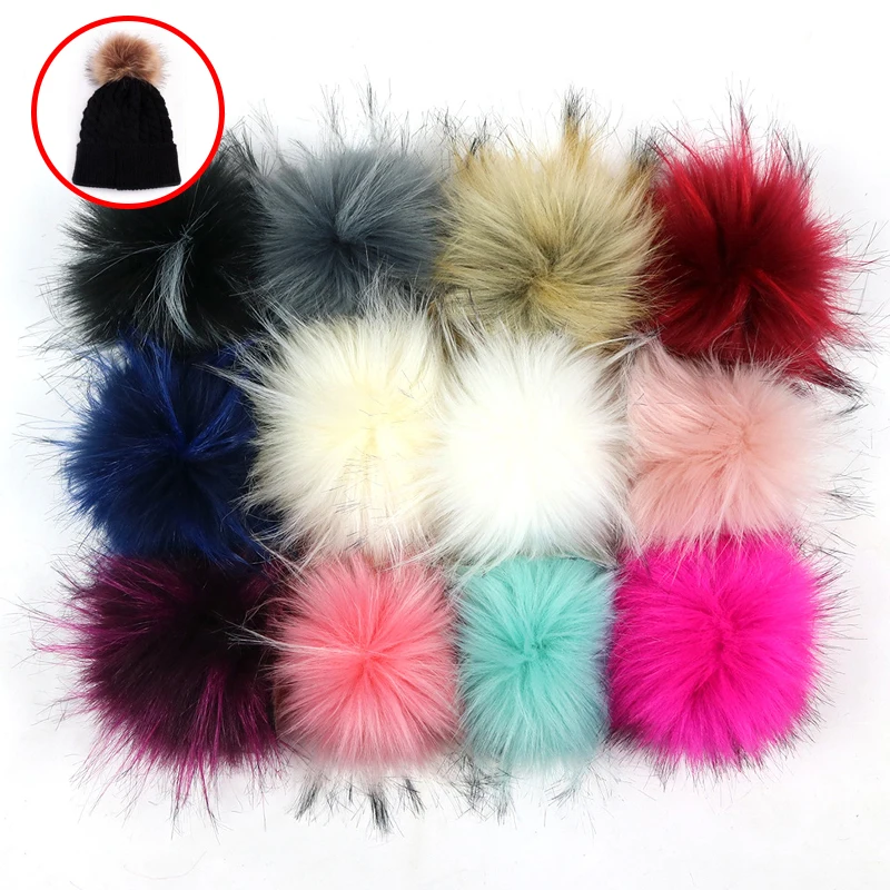 Помпон пушистый из искусственного меха 10 см | Аксессуары для одежды