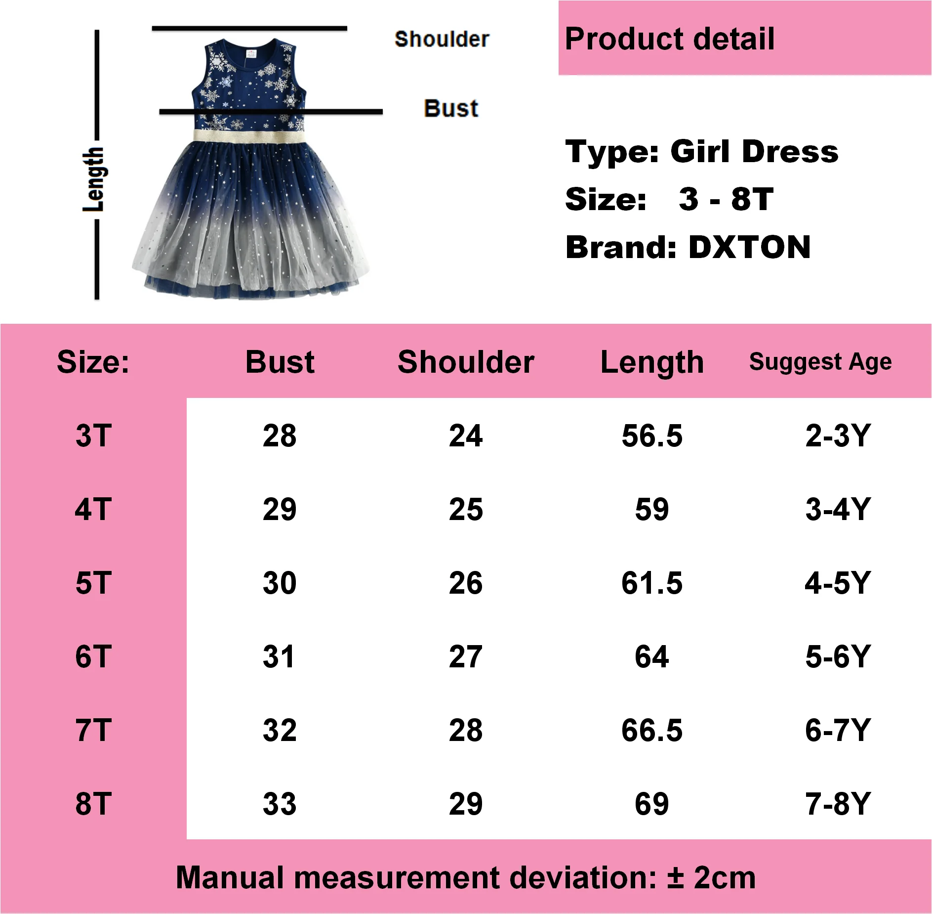 Платье детское летнее кружевное без рукавов с бабочками и блестками | Детская