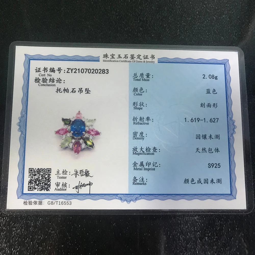 

HEPIDEM 100% 925 H1545