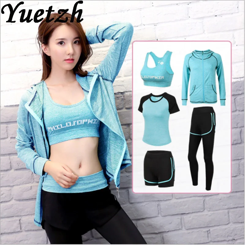 Женский спортивный костюм спортивная одежда быстросохнущие спортивные костюмы