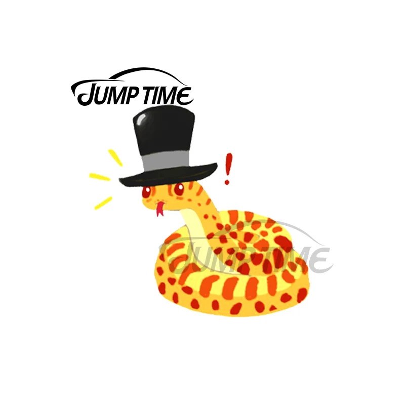 

JumpTime 13x5,7 см для цилиндр со змеиным рисунком Смешные автомобильные Стикеры винил прикуса царапин личности Водонепроницаемый оконная наклей...