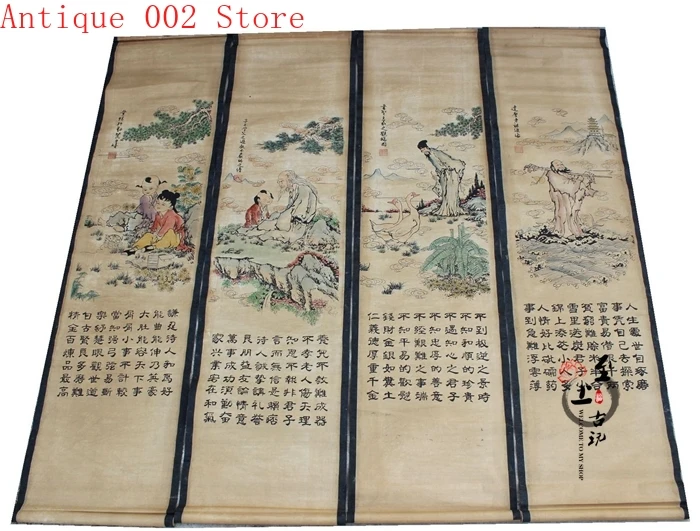 Китайский пейзаж живопись фрески антикварная каллиграфия и фэн шуй четыре