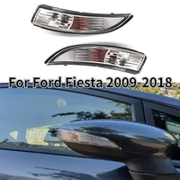 2pcs led lamp ligh driver side rear view mirror turn signal lamp no bulb for ford fiesta 2009 2018 2010 2011 car accessories