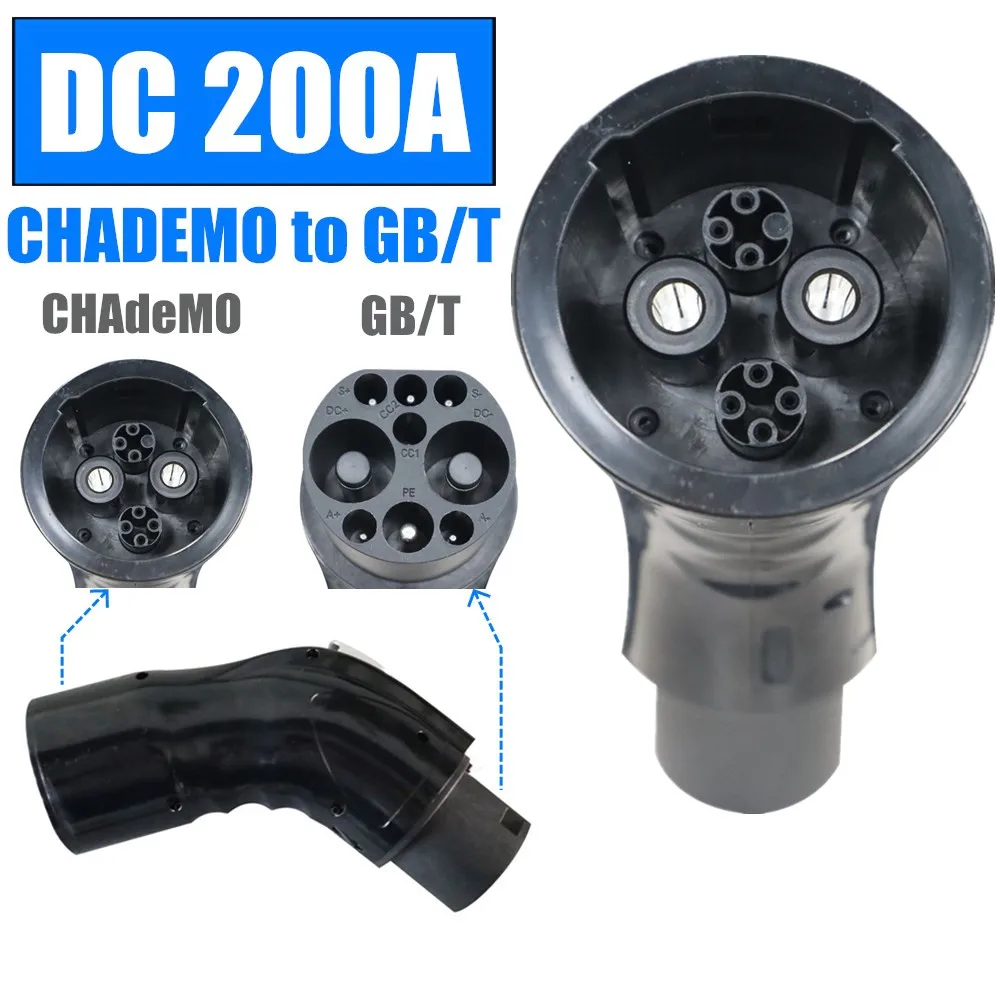 

Adapter Barrel CHAdeMO to GB/T plug J1772 Vehicle Side Electric Cars Charging 200A EV Charger Connector Charing Station