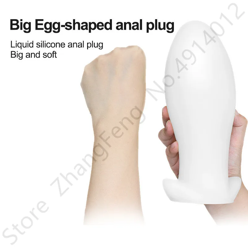 Силиконовый большой анальный фаллоимитатор Датт Plug Массаж простаты взрослых