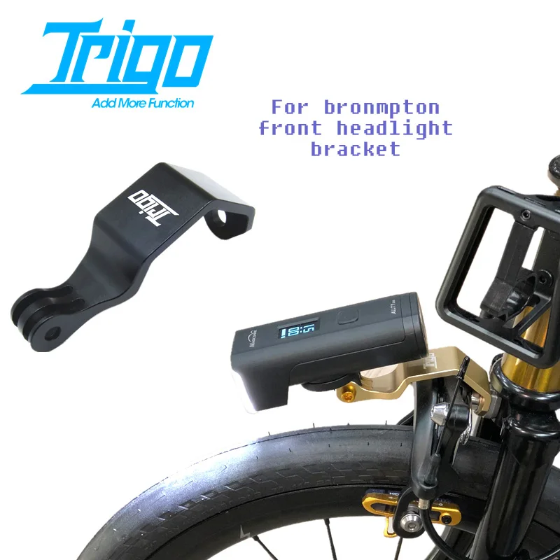 TRIGO подходит для Brompton преобразования CNC gopro сиденье держатель лампы|Подставка