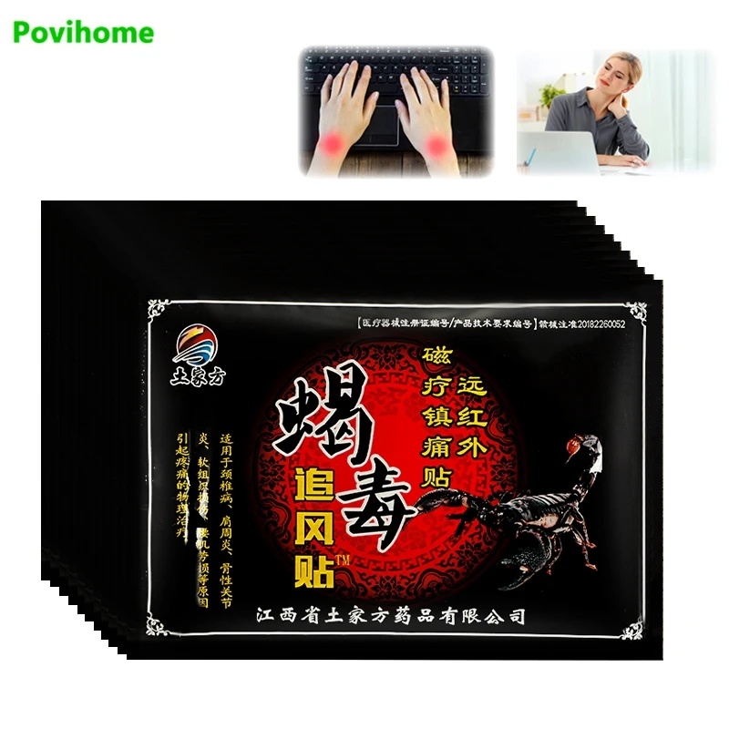 

40pcs Scorpion Patch Relief Muscle Pain Neuralgia Acid Stasis Herbal Plaster Rheumatism Arthritis Chinese Medical Stickers C2022