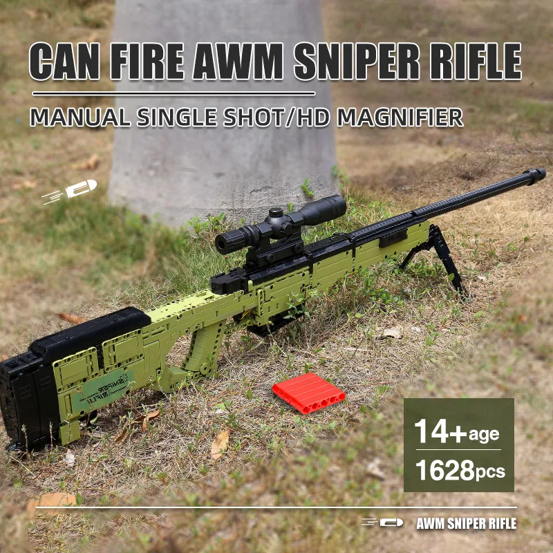 Пресс форма для KING 14010 ружьё модель 1628 шт Мпц AWM снайперской винтовки строительный