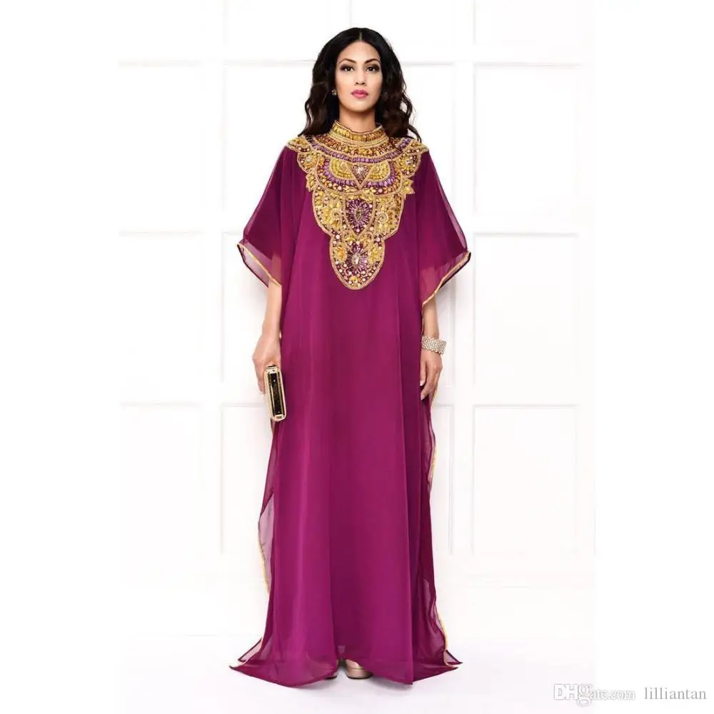 

Share to be partner Compare with similar Items Arabian Dubai Kaftan Arabic Evening Dresses Beaded Crystal Collar Muslim Islam