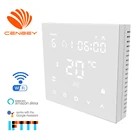 Tuya Smart Home thermostat терморегулятор 220v регулятор температуры терморегулятор для пола термостат для бойлера управление цифровой термостат Wi-Fi светодиодный термостат теплый пол контроллер температуры
