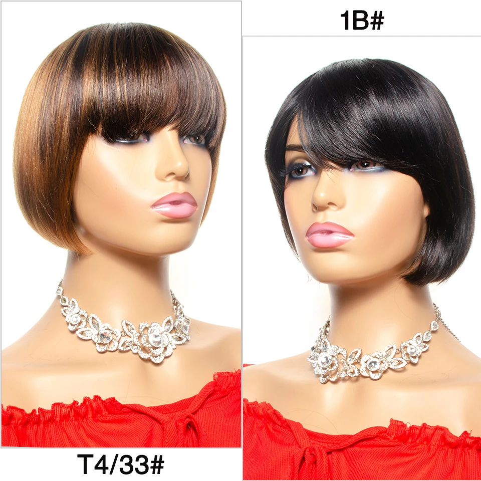 Парик с короткой стрижкой парик челкой бразильские прямые человеческие волосы