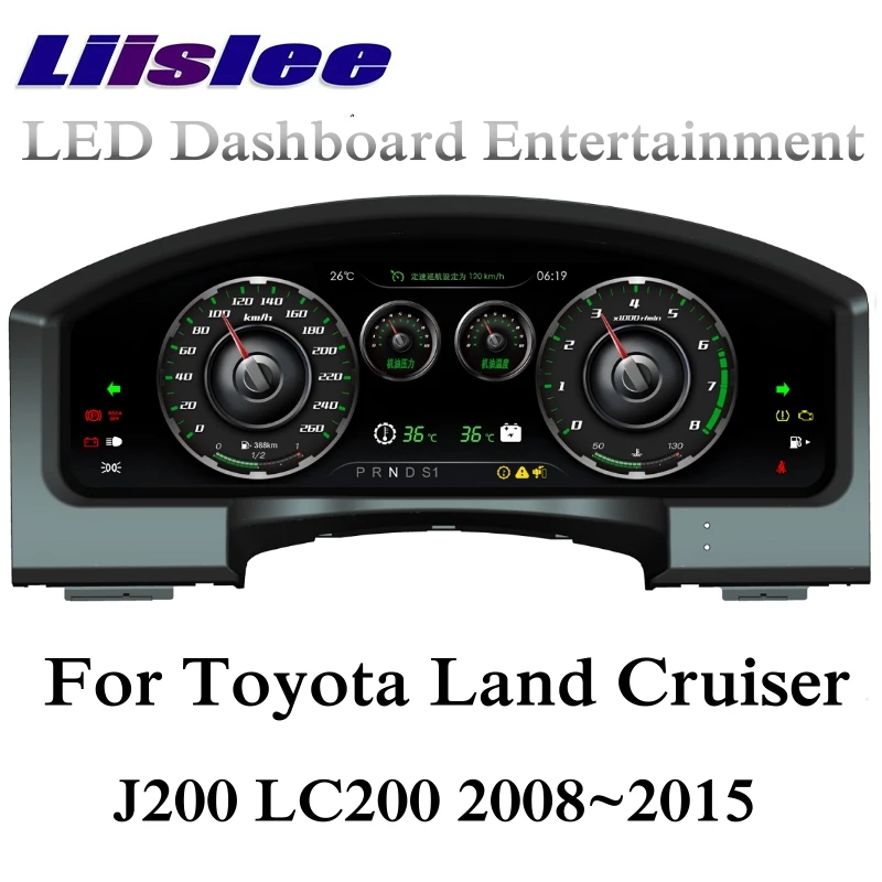Панель приборов LiisLee для Toyota Land Cruiser J200 LC200 2007 ~ 2015 сменная панель СВЕТОДИОДНЫЙ