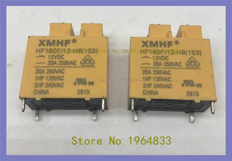 

HF160F 12-H6 12VDC 4 20A