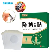 10pcsbox herbal blood glucose patch for diabetes stabilize blood sugar levels adult diabetic body health care medical plaster