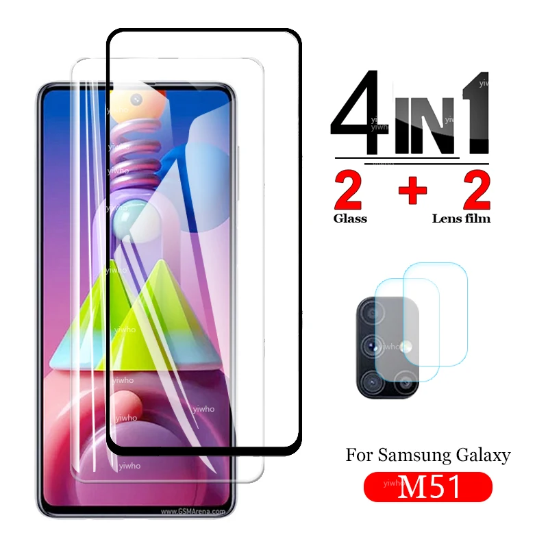 

Защитное стекло, закаленное стекло для Samsung Galaxy M51