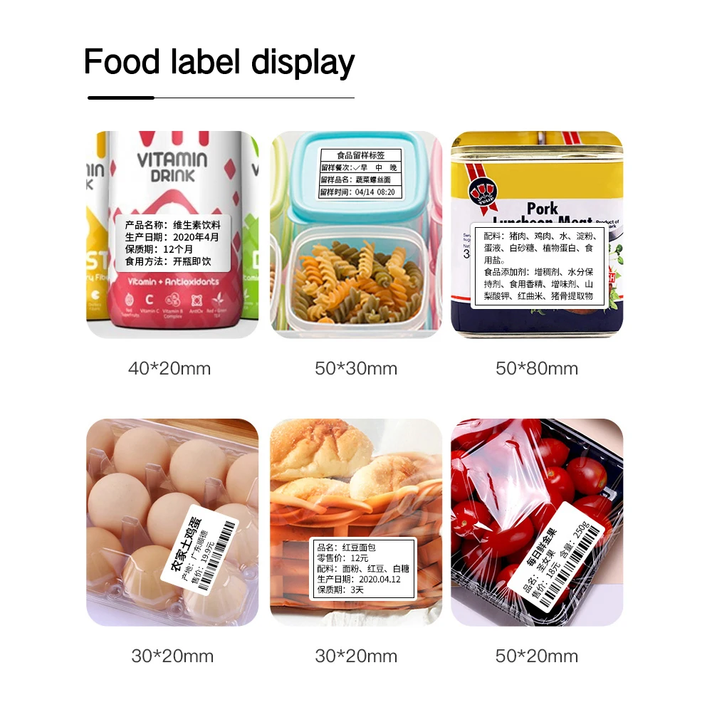 

Phomemo M110 Label Maker Impresora Fotos Portable Wireless for Smart Phone Thermal Label Logo Printer Text Address Stickers