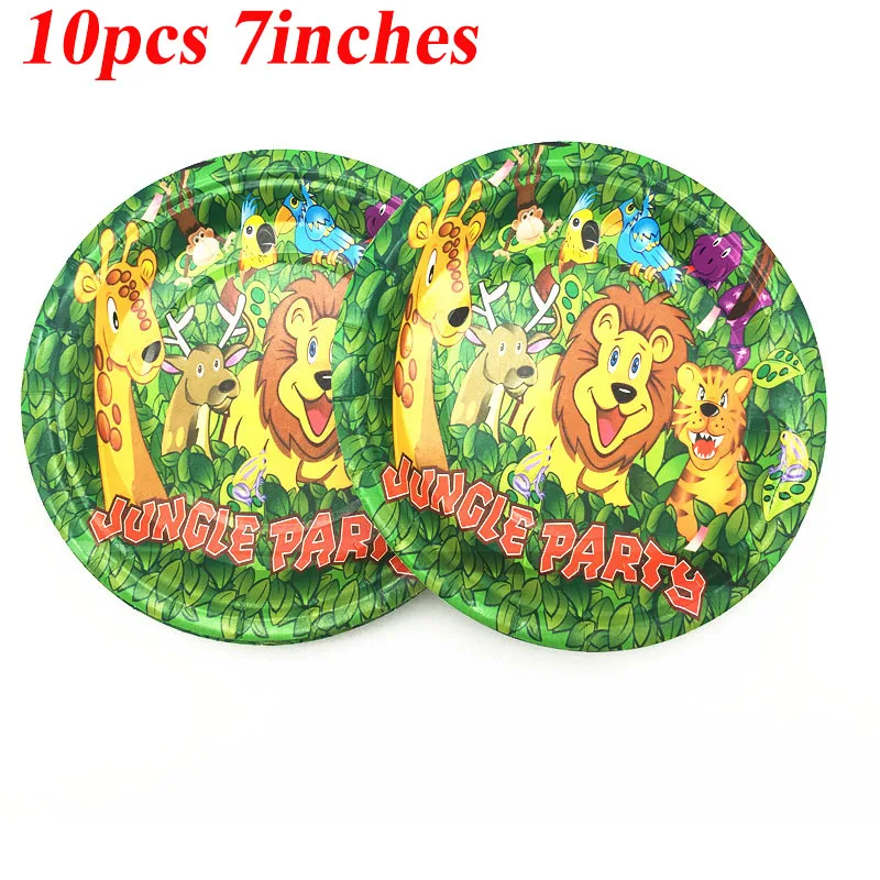 10 шт./упак. тематические элементы джунгли одноразовые тарелки Лев День Рождения