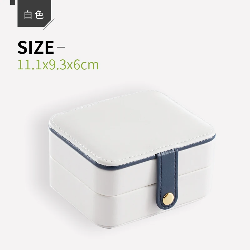 Портативный ящик для хранения ювелирных изделий небольшой многофункциональный