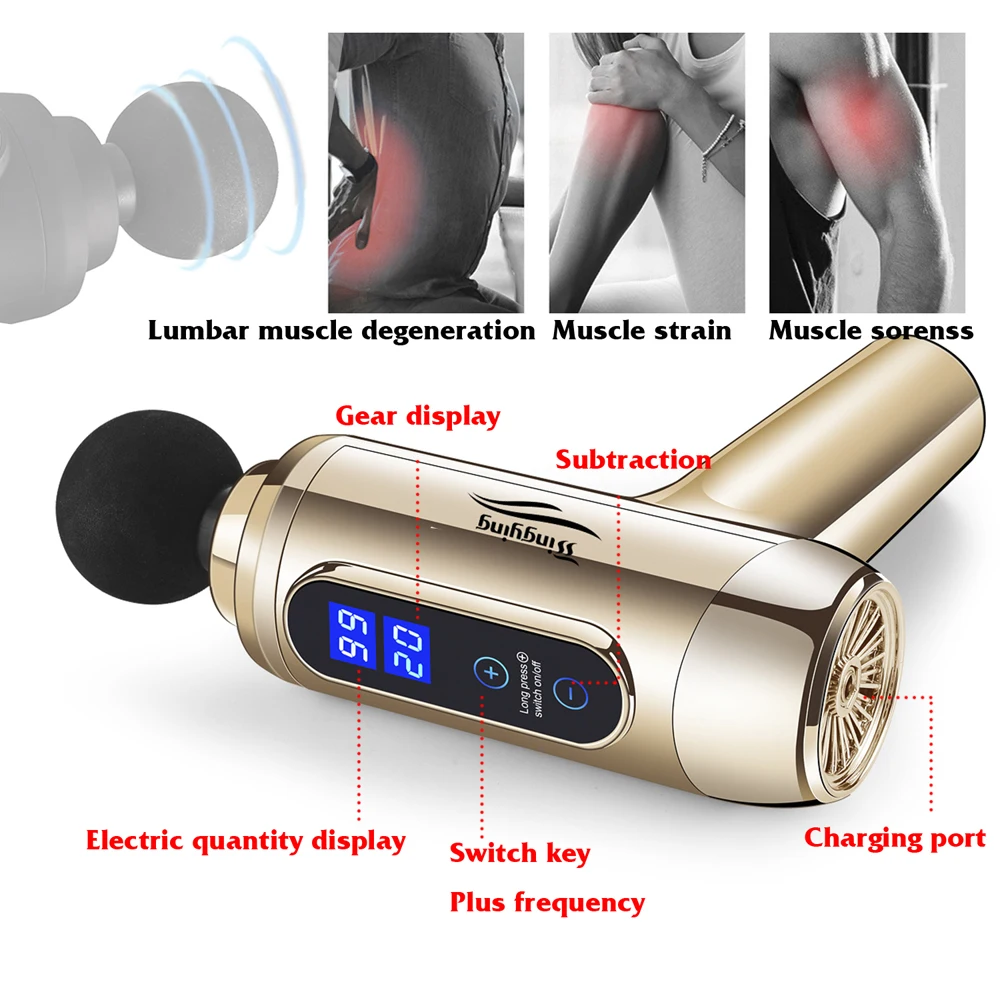 Массажный пистолет модный мышечный массажер вибрация фитнес оборудование