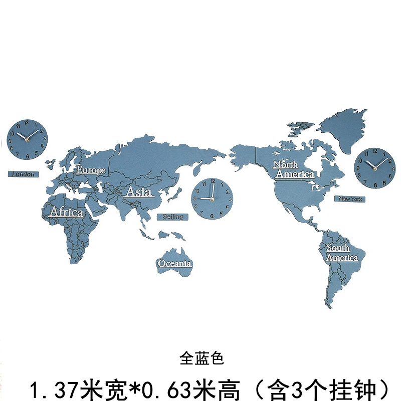 Скандинавские деревянные настенные часы с картой мира креативные современные