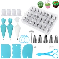 79pcsset reusable icing piping nozzles set pastry bag diy cake decorating tools scraper flower cream tips converter baking cup