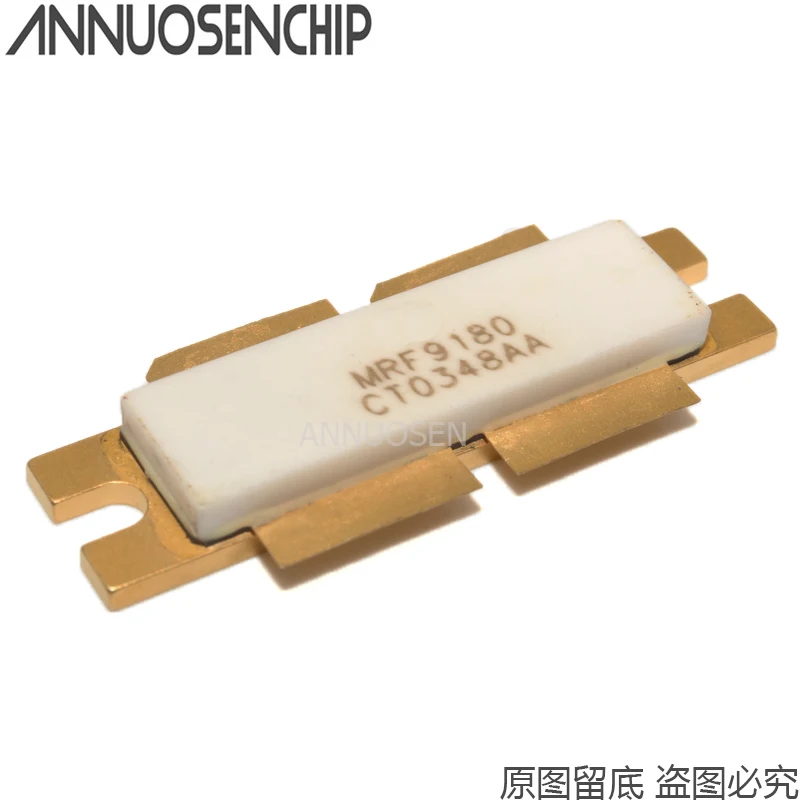 MRF9180 мру 9180