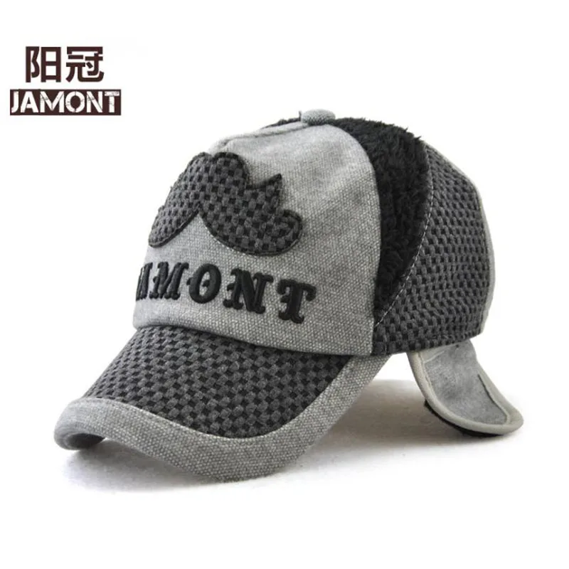 Модная мультяшная бейсболка JAMONT регулируемая с удобной защитой ушей Спортивная