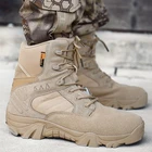 Мужские армейские ботинки, зимние ботинки, Мужская Военная уличная походная обувь для мужчин, легкие Нескользящие кроссовки для тренировок, тактические ботинки