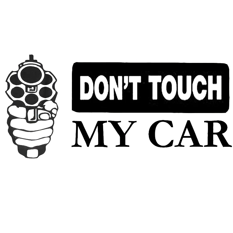 16*7 3 см забавная наклейка с надписью Don't touch my car Виниловая красивые и крутые