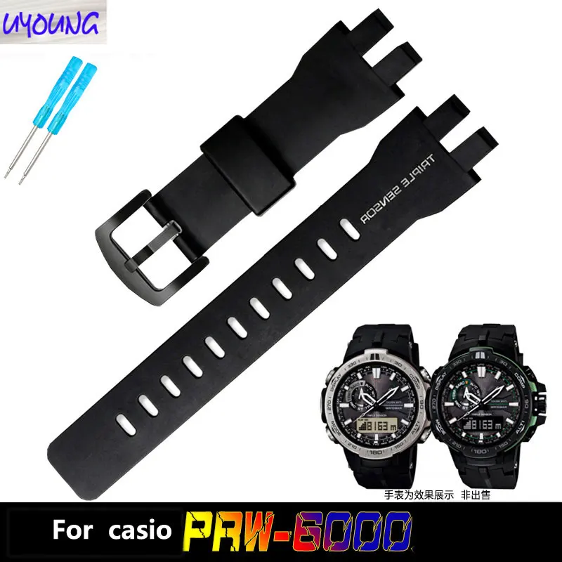 Оригинальный Стильный ремешок адаптер для спортивного ремешка casio 6100 3100