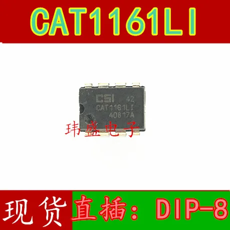 10pcs CAT1161LI CAT1161LI-42 DIP-8 | Электронные компоненты и принадлежности